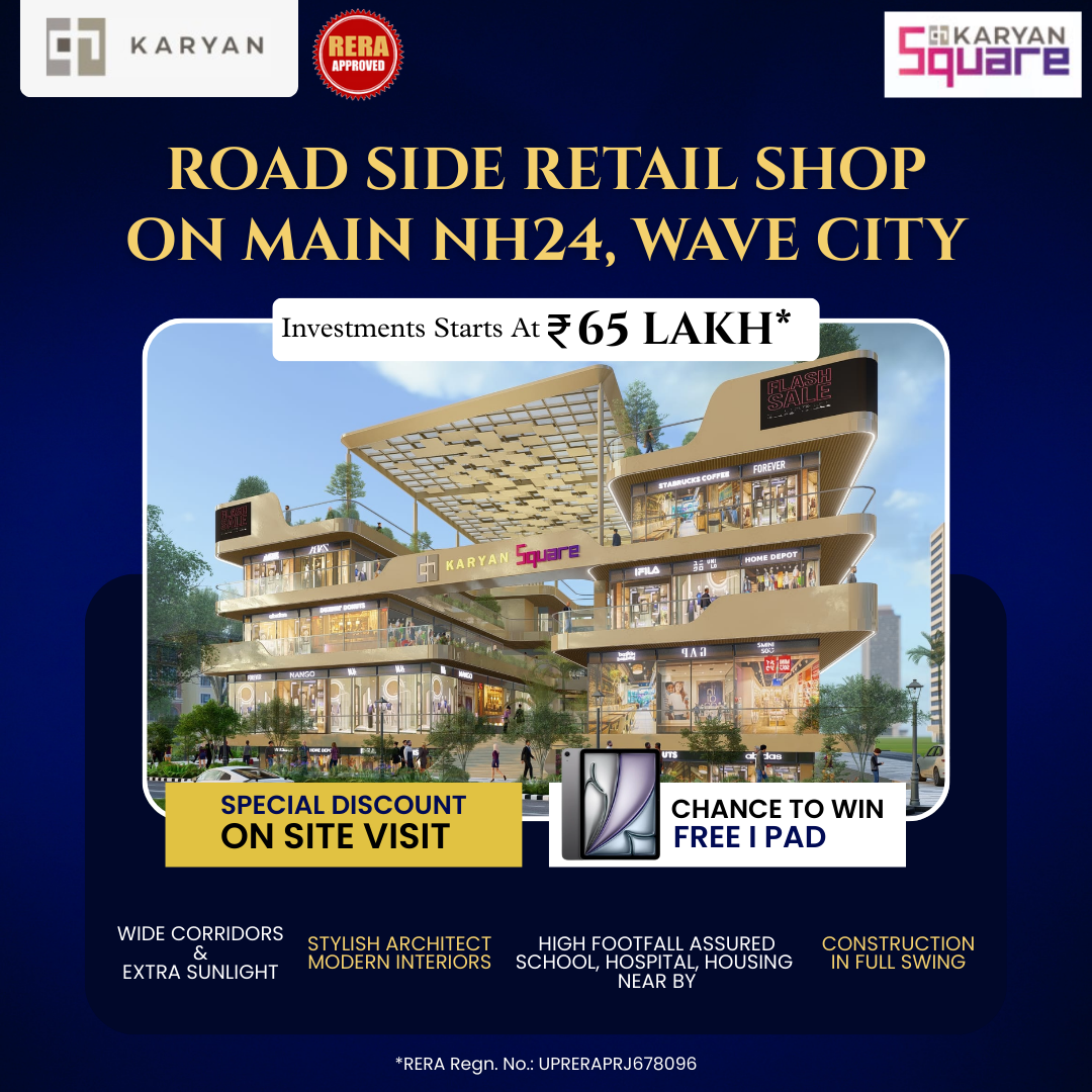 Shops for Sale in Ghaziabad